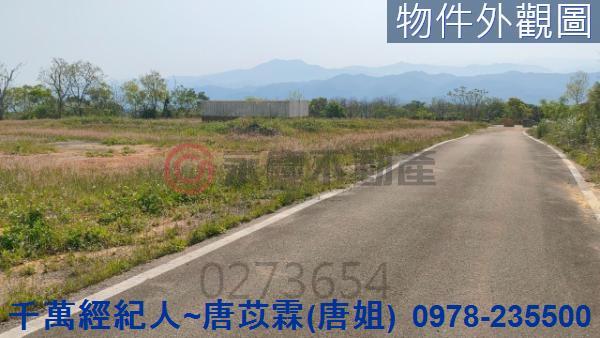 苗栗苗栗市建地-6