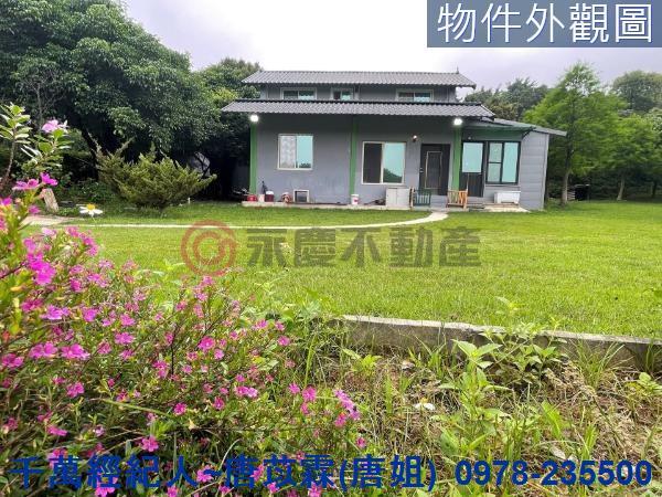 寶山農地-0