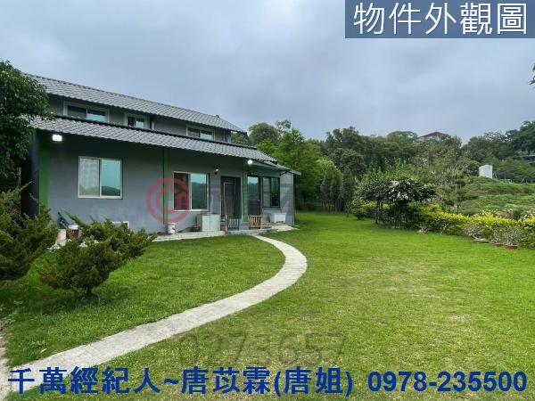 寶山農地-1
