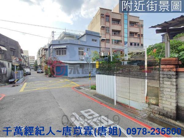 新竹建地-0
