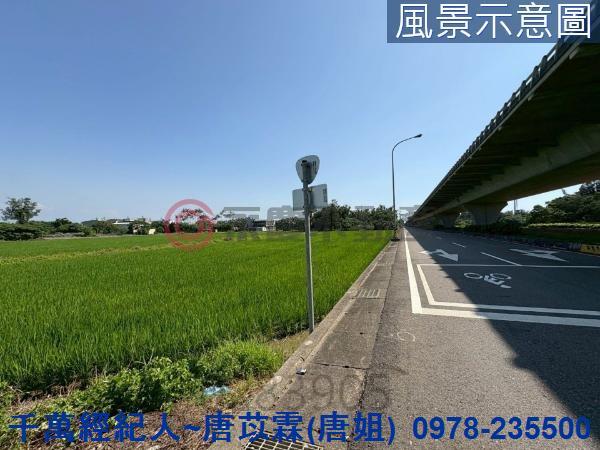 新竹新豐農地-4