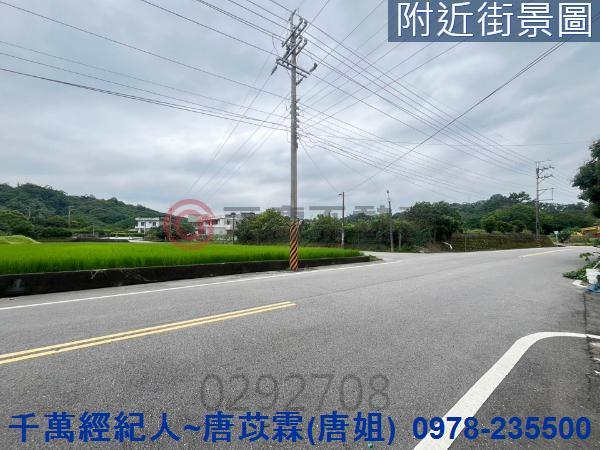 苗栗造橋農地-10
