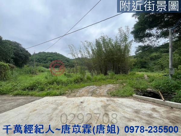 苗栗造橋農地-4