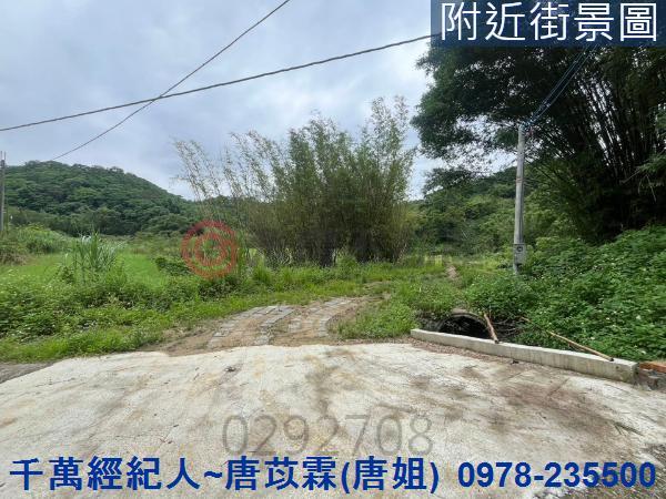 苗栗造橋農地-5