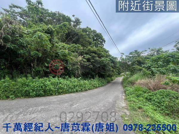 苗栗造橋農地-0