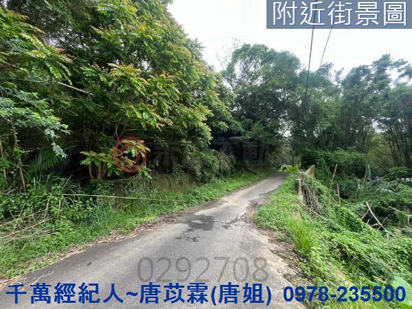 苗栗造橋農地-1