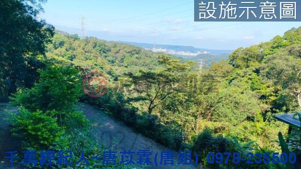 新竹芎林山坡地-2