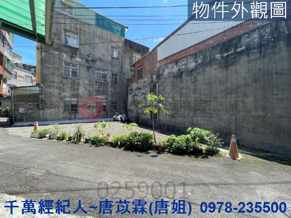 新竹竹東建地-1