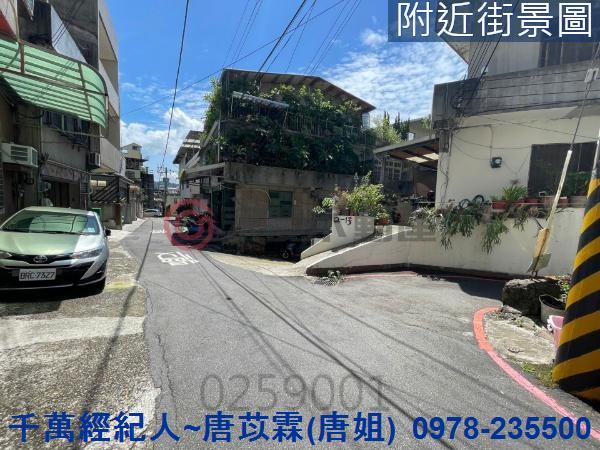 新竹竹東建地-3