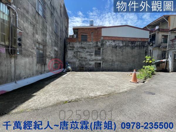 新竹竹東建地-4