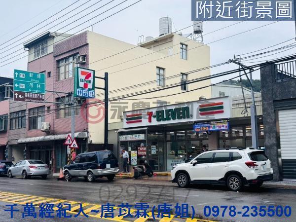 新竹農地-9
