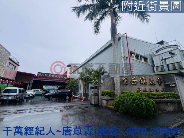 新竹農地-10