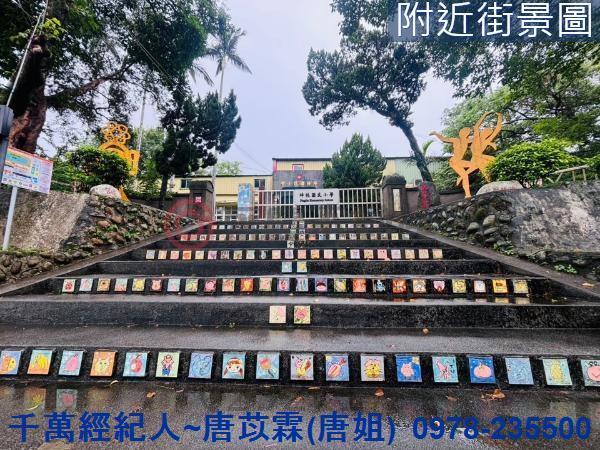 新竹農地-5