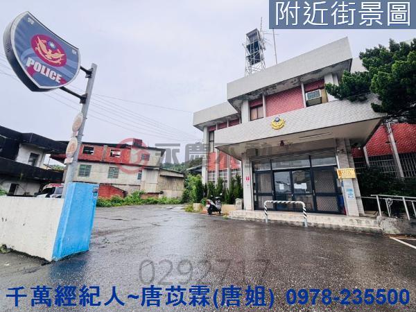 新竹農地-7