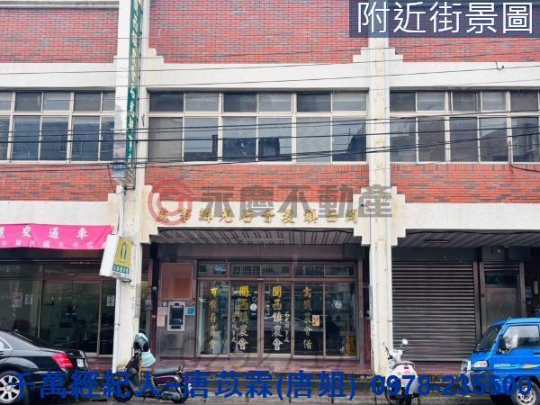 新竹農地-8