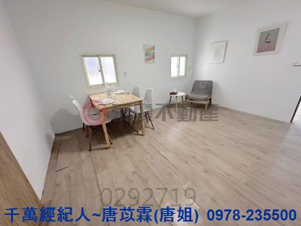 新竹北區建地-0
