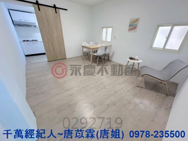 新竹北區建地-1