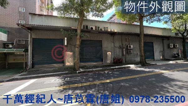 新北五股建地-12