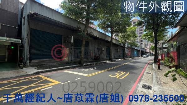 新北五股建地-0