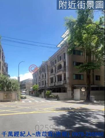 新北五股建地-1