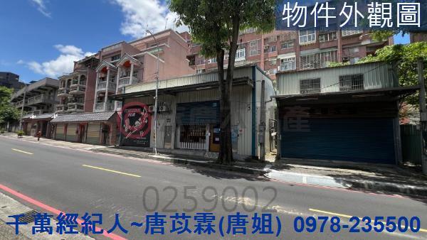 新北五股建地-6