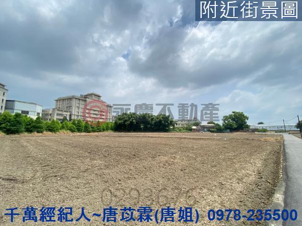 台中大里農地-0