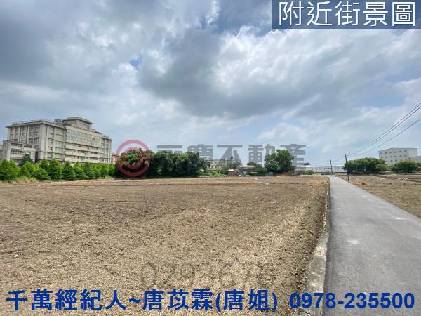 台中大里農地-1