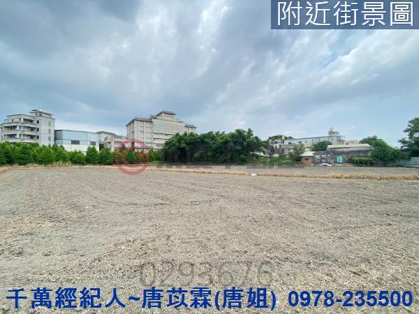 台中大里農地-2