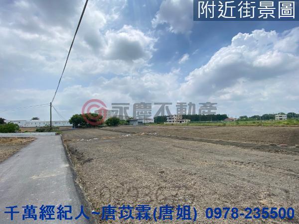 台中大里農地-3