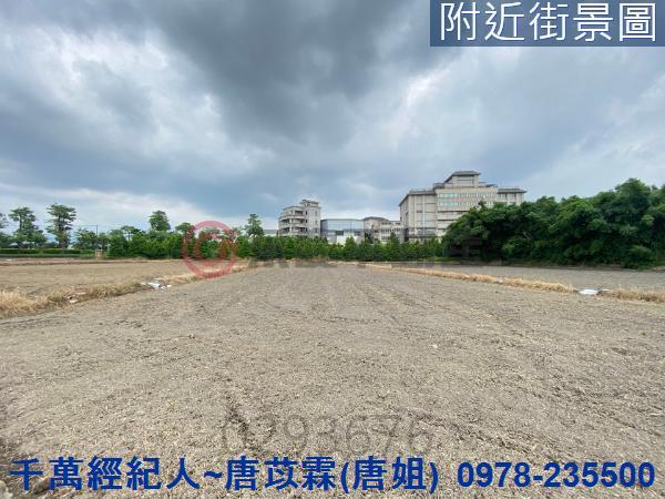 台中大里農地-5