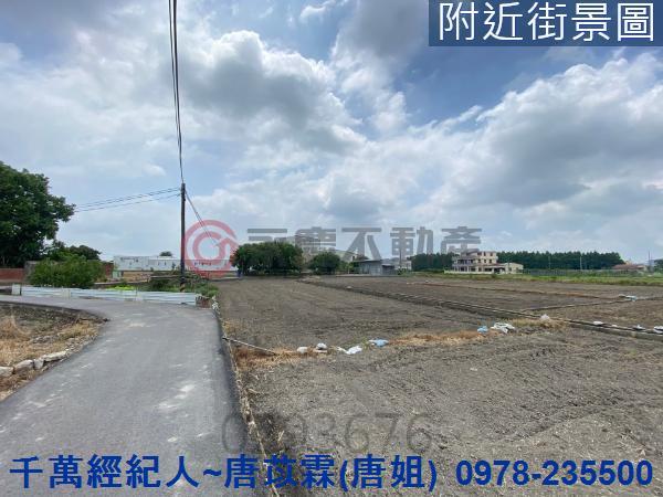 台中大里農地-6