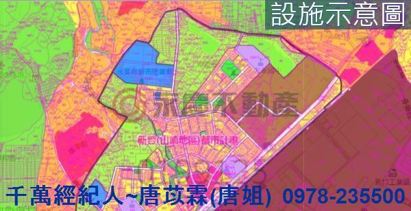 新竹新豐農地-0