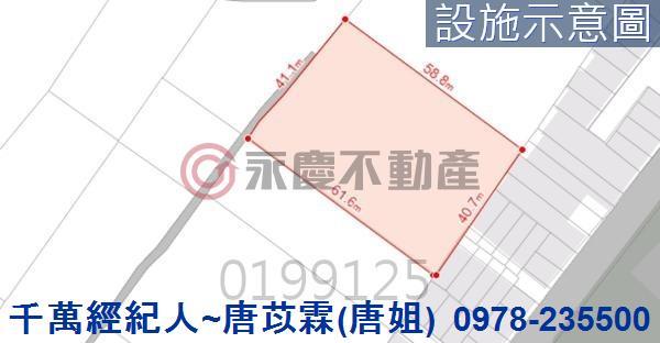 新竹新豐農地-1