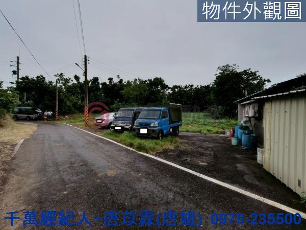 新竹建地-0