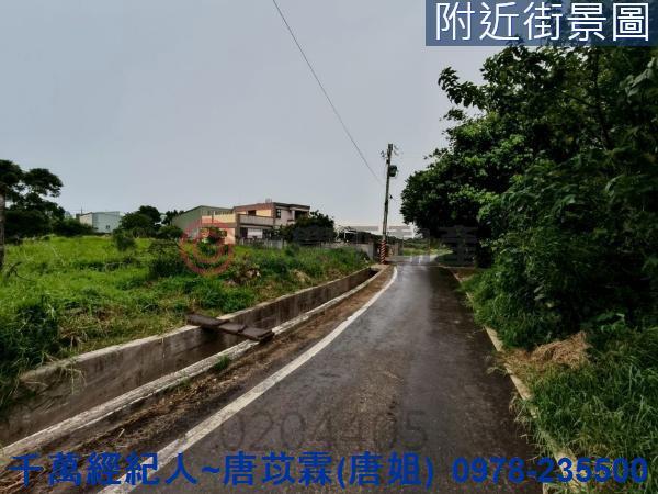 新竹建地-3