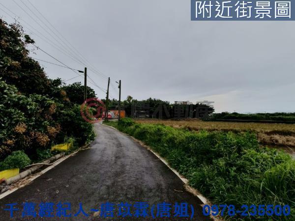 新竹建地-4