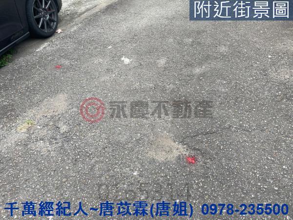 新竹道路用地-13