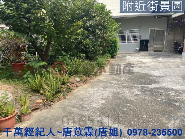 新竹道路用地-14