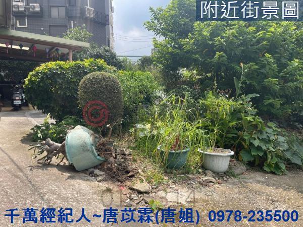 新竹道路用地-0