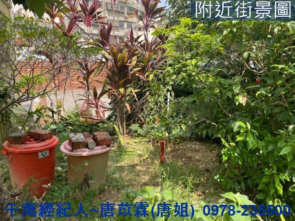 新竹道路用地-1