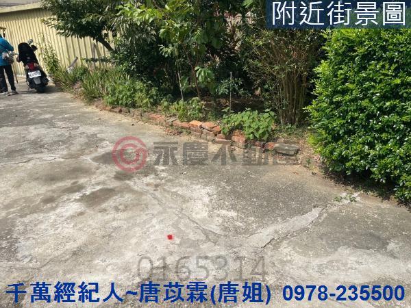 新竹道路用地-4