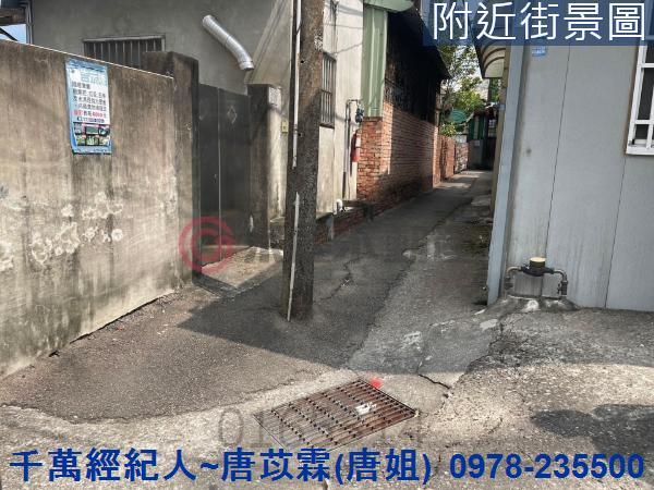 新竹道路用地-5