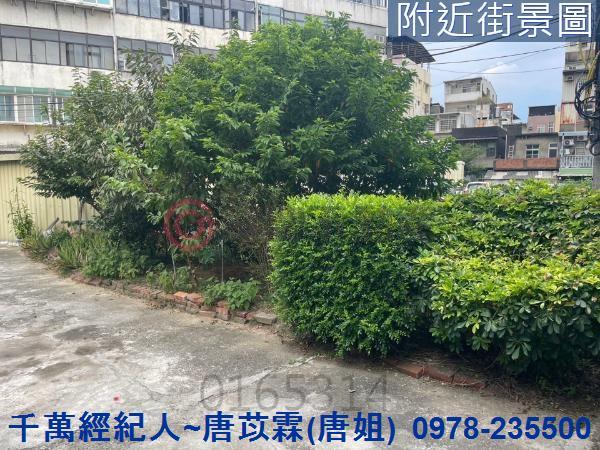 新竹道路用地-7