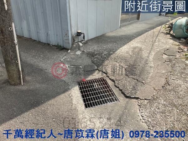 新竹道路用地-8
