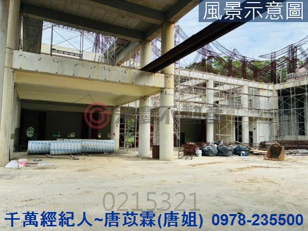 新竹寶山農地-2