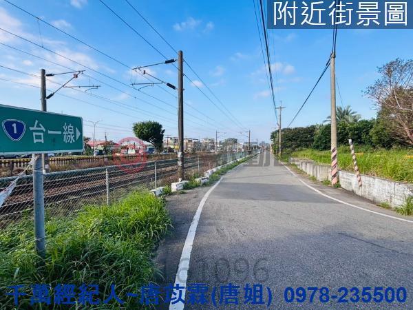 新竹香山建地-7