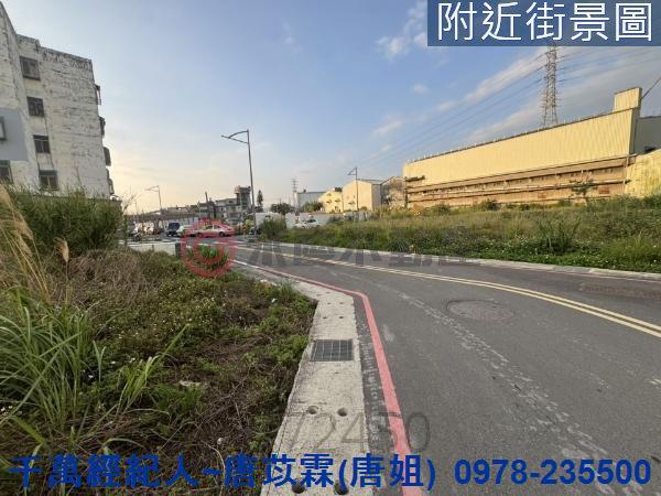 新竹新埔建地-9