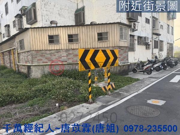 新竹新埔建地-8