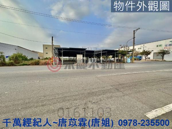 台南工業地-9