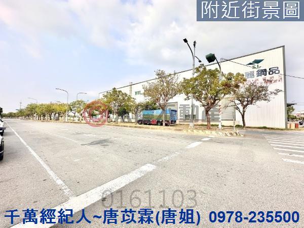 台南工業地-0
